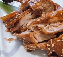 Le Shan Sweet Skin Duck