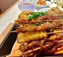 Le Shan Street Fried Skewers