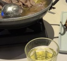 Spicy Beef Hot Pot with Family Feast