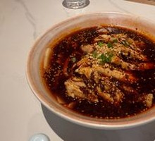 Le Shan Bo Bo Chicken