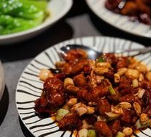 Kung Pao Chicken