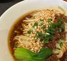 Dan Dan Noodles