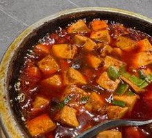 Mapo Tofu