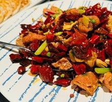 Gele Mountain Spicy Chicken