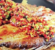 Signature Roasted Stinky Carp