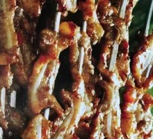 Roasted Crescent Bone