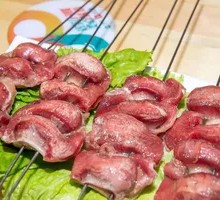 Salt-Baked Chicken Gizzard