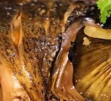 Fish Head with Flatbread