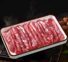 Fresh Beef Slices