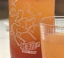 Clear Heat Red Grapefruit