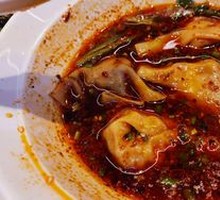 Chongqing Spicy Oil Dumplings