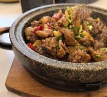 Stone Pot Chicken