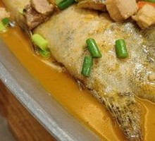 Fermented Mandarin Fish