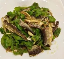 Stir-fried River Fish with Local Peppers