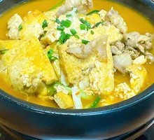 Circum-Fire Old Tofu