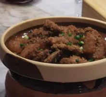 Steamed Black Pork with Rice Flour
