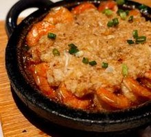 Grilled Garlic Shrimp on Stone Plate