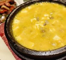 Stoneware Seafood Tofu