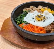 Stone Pot Rice Bowl