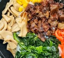 Grilled Beef Rice Bowl