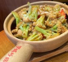 Stewed Cauliflower Stir-fry