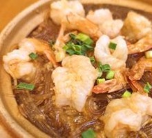 Shrimp with Rice Noodles