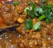 Minced Pork with Eggplant