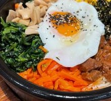 Stone Pot Rice Bowl