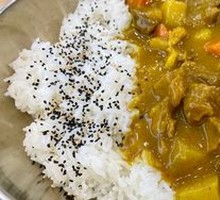 Curry Beef Rice