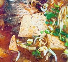 Stewed Big Carp in Iron Pot