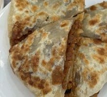 Pork and Scallion Xianghe Meat Pie