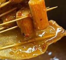 Hot Braised Fried Skewers