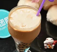 Pudding Milk Tea