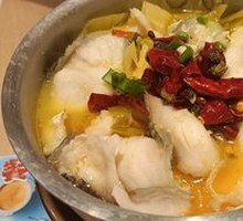 Spicy Sour Fish Hot Pot