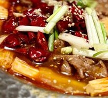 Spicy Beef Hot Pot