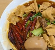 Beef Noodles