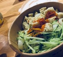 Spicy Chili Oil Noodles