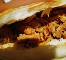 Boneless Chicken with Sichuan Peppercorns in Flatbread