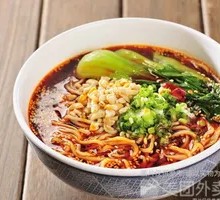 Chongqing Bone Soup Noodles