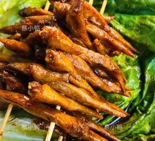 Spicy Braised Chicken Tips