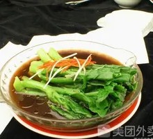 Clear Soup with Mustard Greens