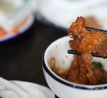 Spicy Stone Pot Fish