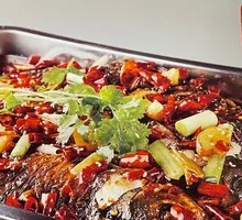 Charcoal-Grilled Grass Carp