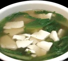 Vegetable Tofu Soup