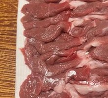 Hand-Cut Lamb Meat