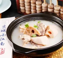 Lotus Root and Pork Bone Soup