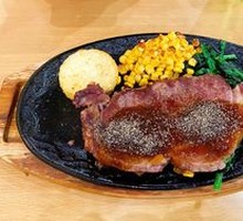 Black Pepper Tenderloin