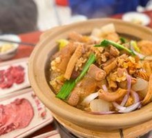 Beef Brisket and Offal Stew