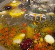 Stone Fern Hot Pot Base