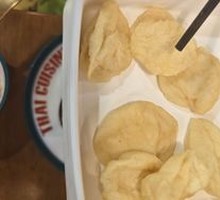 Luoding Wrinkled Fish Dumplings